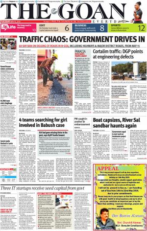THE GOAN EVERYDAY cover image