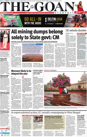 THE GOAN EVERYDAY cover image