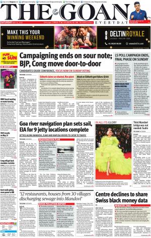 THE GOAN EVERYDAY cover image