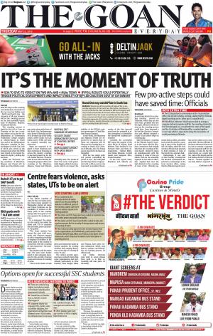THE GOAN EVERYDAY cover image