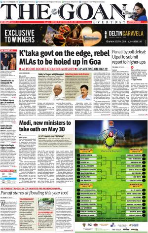 THE GOAN EVERYDAY cover image