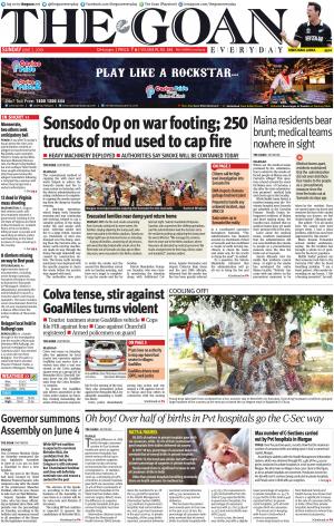 THE GOAN EVERYDAY cover image