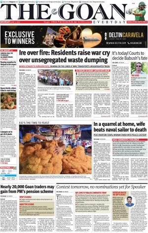THE GOAN EVERYDAY cover image