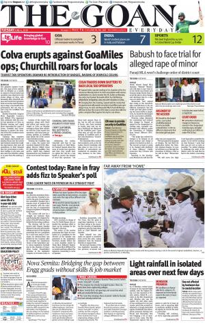 THE GOAN EVERYDAY cover image
