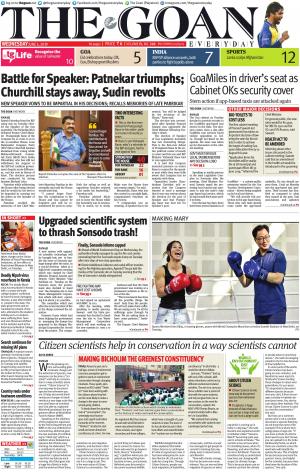 THE GOAN EVERYDAY cover image
