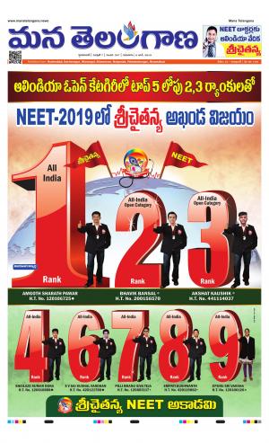 HYDERABAD cover image