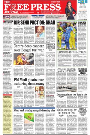 Free Press Journal - Mumbai Epaper cover image