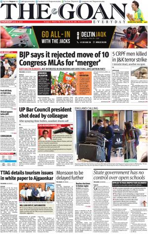 THE GOAN EVERYDAY cover image