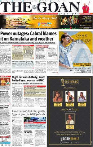 THE GOAN EVERYDAY cover image