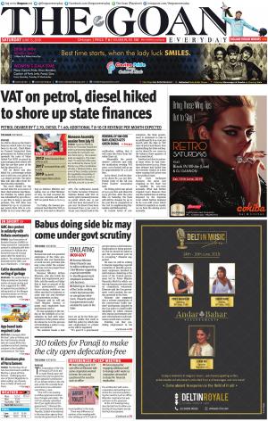 THE GOAN EVERYDAY cover image