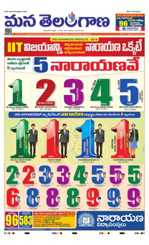 HYDERABAD cover image