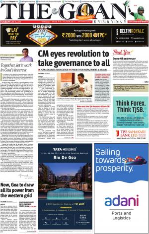 THE GOAN EVERYDAY cover image