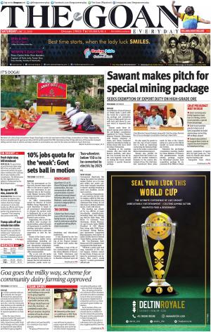THE GOAN EVERYDAY cover image