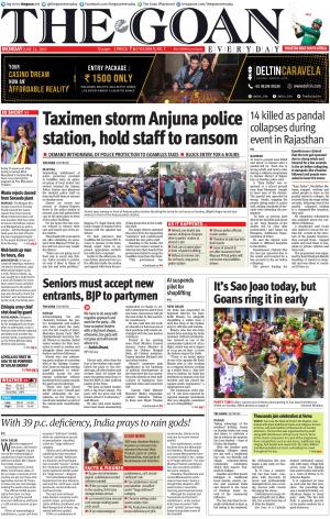 THE GOAN EVERYDAY cover image