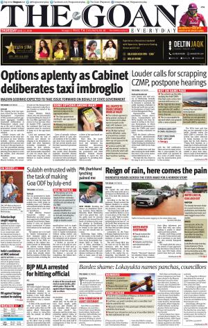 THE GOAN EVERYDAY cover image