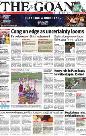 THE GOAN EVERYDAY cover image