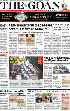 THE GOAN EVERYDAY cover image