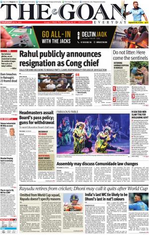 THE GOAN EVERYDAY cover image