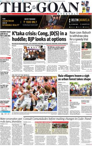 THE GOAN EVERYDAY cover image