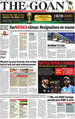 THE GOAN EVERYDAY cover image