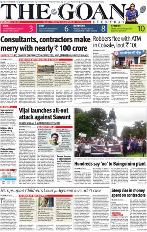 THE GOAN EVERYDAY cover image