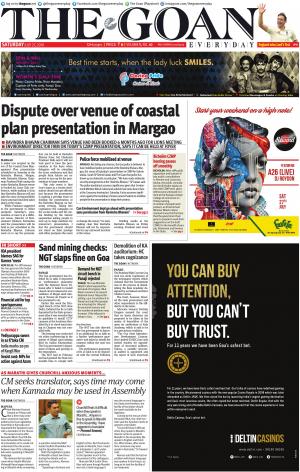 THE GOAN EVERYDAY cover image