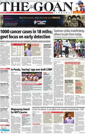 THE GOAN EVERYDAY cover image