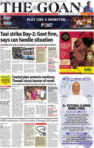 THE GOAN EVERYDAY cover image