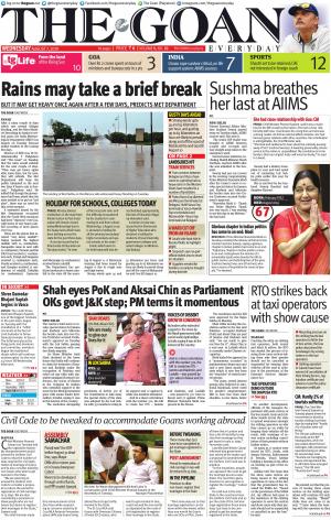 THE GOAN EVERYDAY cover image