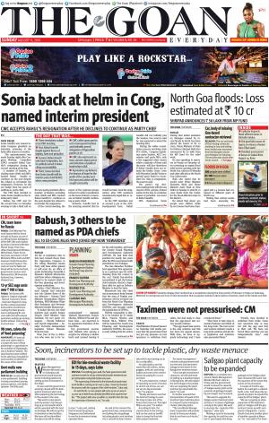 THE GOAN EVERYDAY cover image