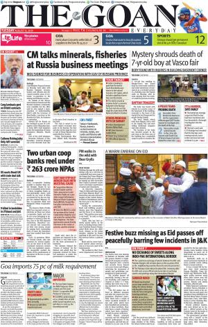 THE GOAN EVERYDAY cover image