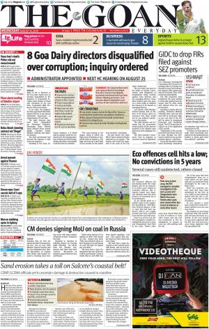 THE GOAN EVERYDAY cover image