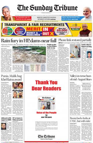 Tribune India Haryana Edition, Sun, 18 Aug 19