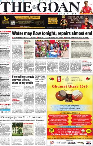 THE GOAN EVERYDAY cover image