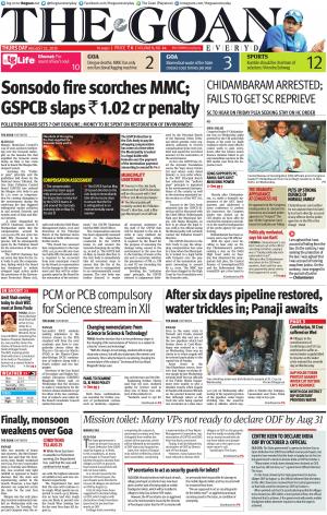 THE GOAN EVERYDAY cover image