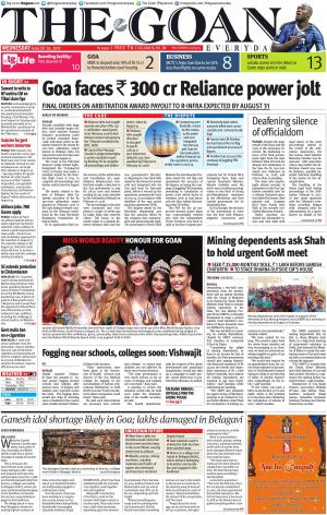 THE GOAN EVERYDAY cover image