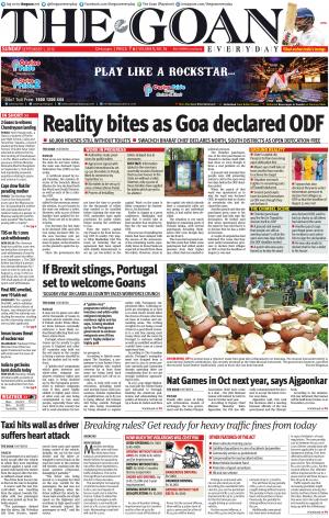 THE GOAN EVERYDAY cover image