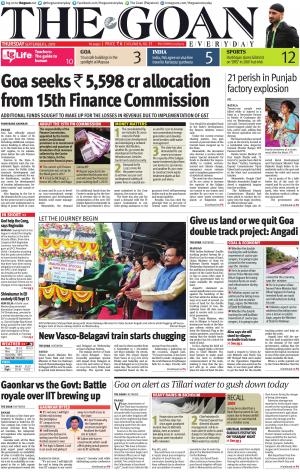 THE GOAN EVERYDAY cover image