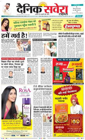 Himachal Main cover image