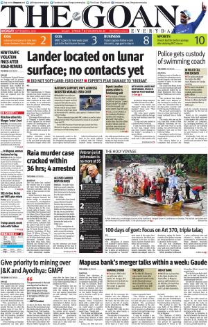 THE GOAN EVERYDAY cover image