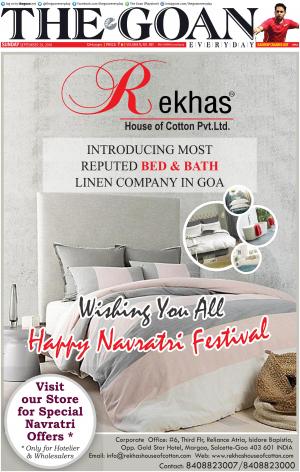 THE GOAN EVERYDAY cover image