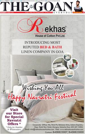 THE GOAN EVERYDAY cover image