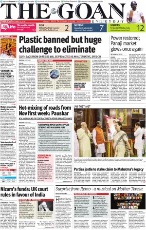 THE GOAN EVERYDAY cover image