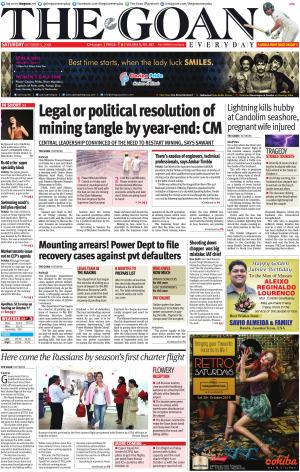 THE GOAN EVERYDAY cover image