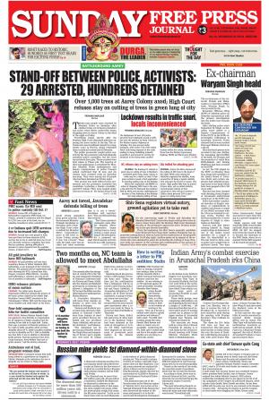 Free Press Journal - Mumbai Epaper cover image