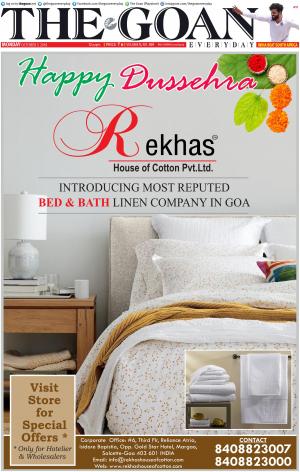 THE GOAN EVERYDAY cover image