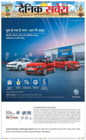 Himachal Main cover image