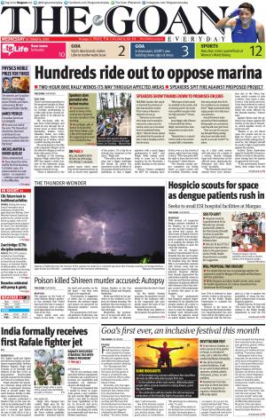 THE GOAN EVERYDAY cover image