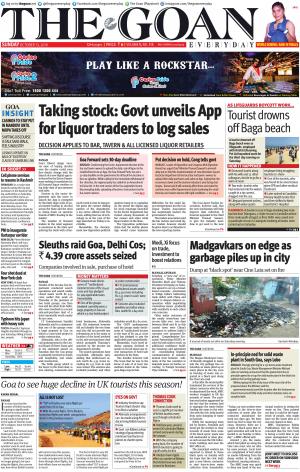 THE GOAN EVERYDAY cover image
