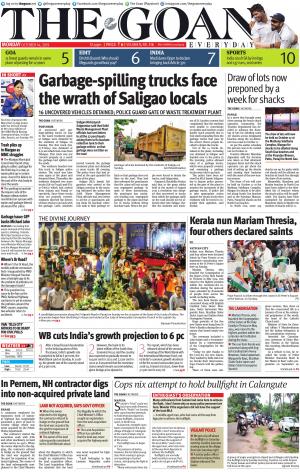THE GOAN EVERYDAY cover image